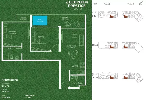 Floor plan, 2 Beds, 888 sq ft