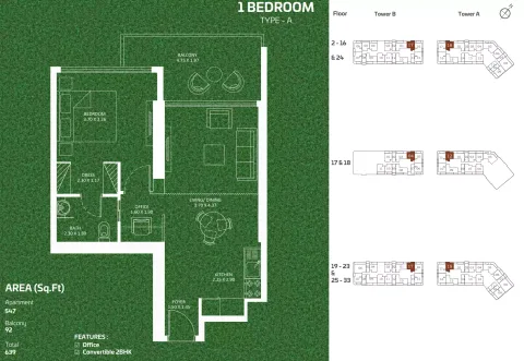Floor plan, 1 Bed, 639 sq ft