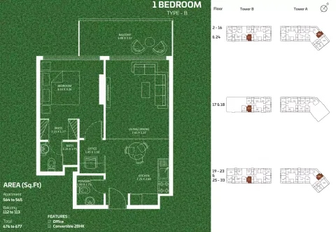 Floor plan, 1 Bed, 677 sq ft