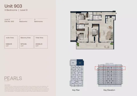 Floor plan, 3 Beds, 2,036 sq ft