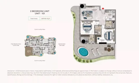 Floor plan, 2 Beds, 1,667 sq ft