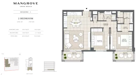 Floor plan, 2 Beds, 1,056 sq ft