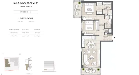 Floor plan, 2 Beds, 1,059 sq ft