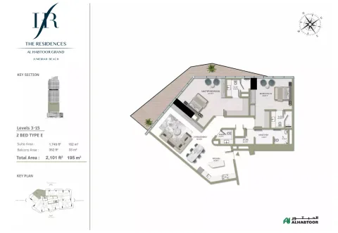 Floor plan, 2 Beds, 2,101 sq ft