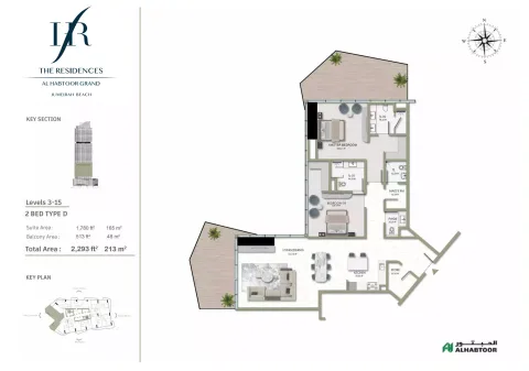 Floor plan, 2 Beds, 2,293 sq ft