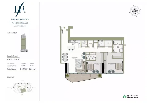 Floor plan, 2 Beds, 2,172 sq ft
