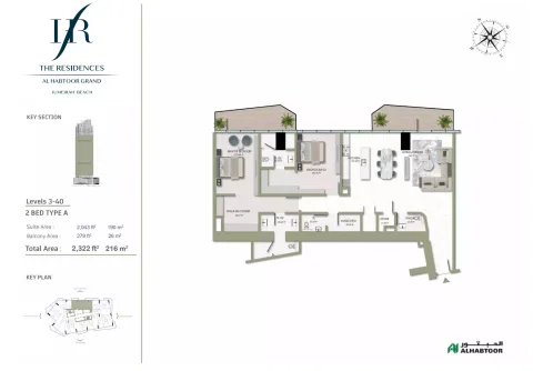 Floor plan, 2 Beds, 2,322 sq ft