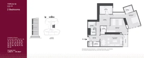 Floor plan, 2 Beds, 1,693 sq ft