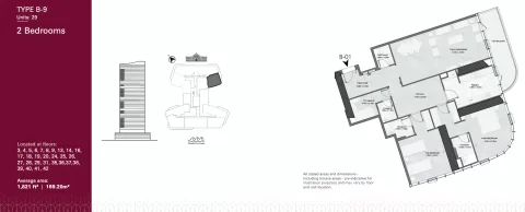 Floor plan, 2 Beds, 1,821 sq ft
