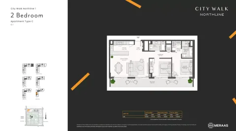 Floor plan, 2 Beds, 1,425 sq ft