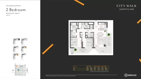 Floor plan, 2 Beds, 1,493 sq ft