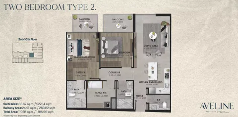 Floor plan, 2 Beds, 1,185 sq ft