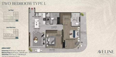 Floor plan, 2 Beds, 1,185 sq ft