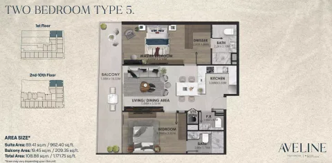 Floor plan, 2 Beds, 1,171 sq ft