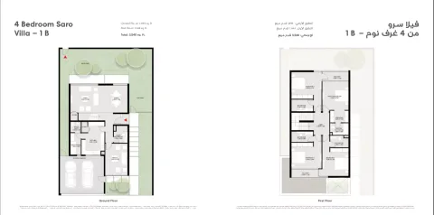Floor plan, 4 Beds, 3,540 sq ft