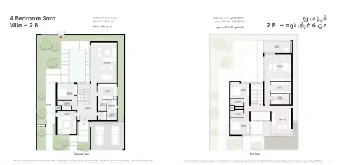 Floor plan, 4 Beds, 4,402 sq ft