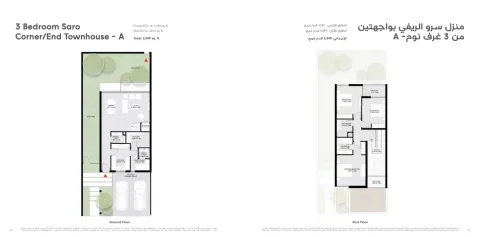 Floor plan, 3 Beds, 2,349 sq ft