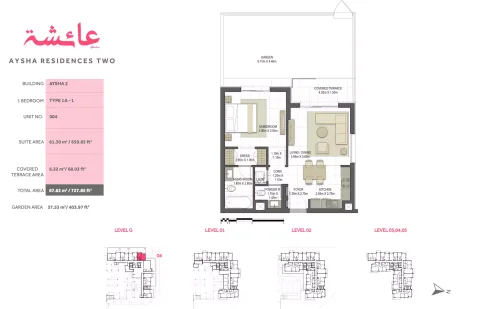 Floor plan, 1 Bed, 727 sq ft