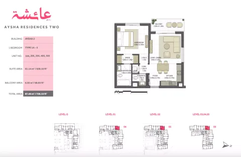 Floor plan, 1 Bed, 726 sq ft