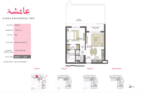 Floor plan, 1 Bed, 710 sq ft