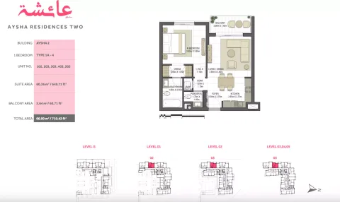 Floor plan, 1 Bed, 710 sq ft