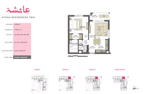Floor plan, 1 Bed, 726 sq ft