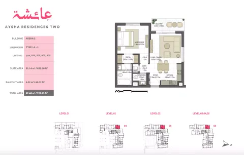 Floor plan, 1 Bed, 726 sq ft
