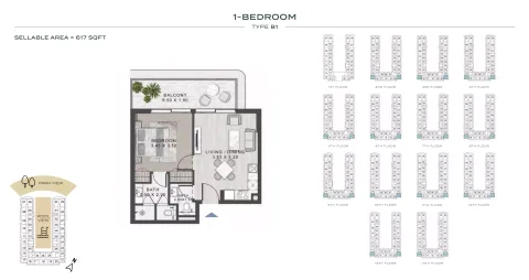 Floor plan, 1 Bed, 617 sq ft