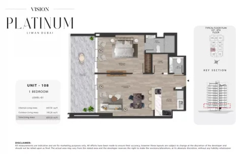 Floor plan, 1 Bed, 833 sq ft