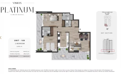 Floor plan, 2 Beds, 1,632 sq ft