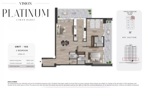 Floor plan, 2 Beds, 1,632 sq ft