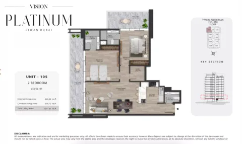 Floor plan, 2 Beds, 1,317 sq ft