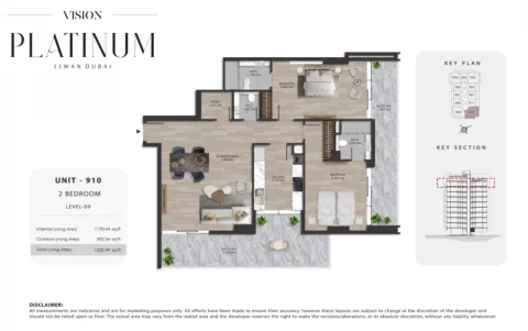 Floor plan, 2 Beds, 1,522 sq ft