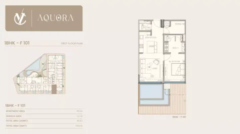 Floor plan, 1 Bed, 1,063 sq ft