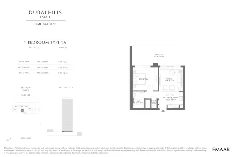Floor plan, 1 Bed, 881 sq ft