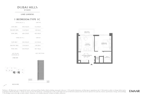 Floor plan, 1 Bed, 648 sq ft