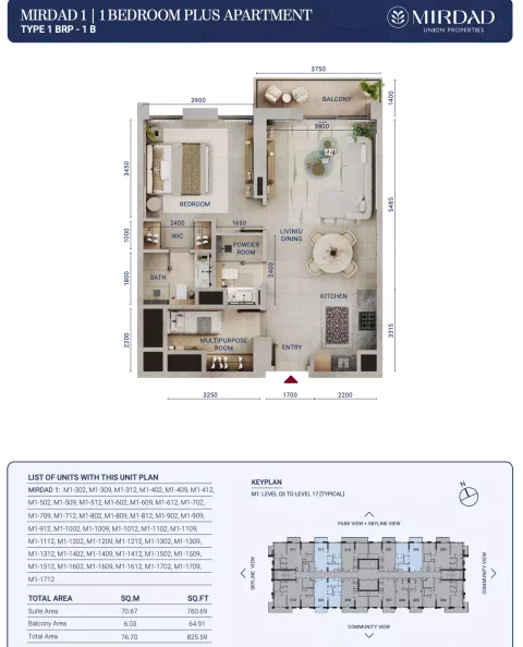 Floor plan, 1 Bed, 825 sq ft