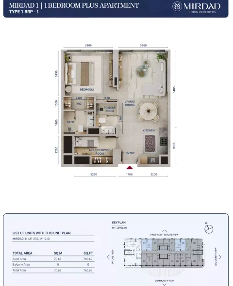 Floor plan, 1 Bed, 760 sq ft