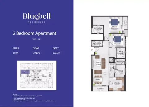 Floor plan, 2 Beds, 2,227 sq ft