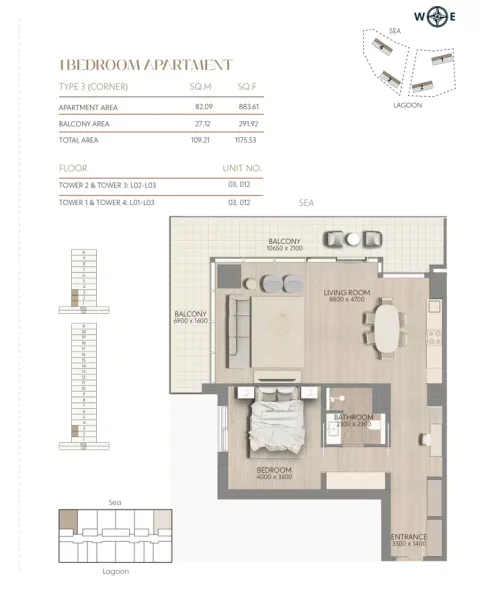 Floor plan, 2 Beds, 1,715 sq ft