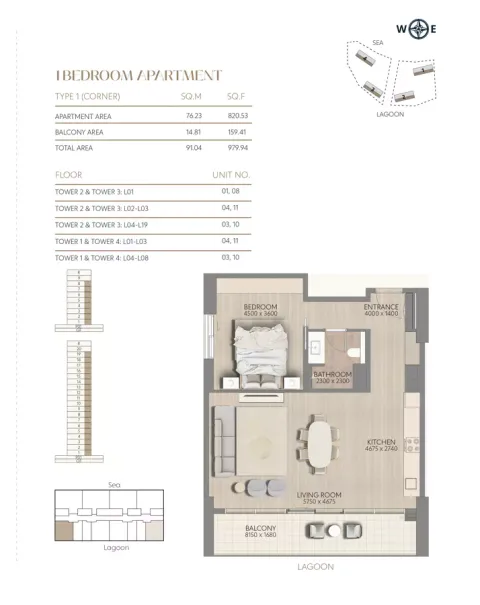 Floor plan, 1 Bed, 979 sq ft