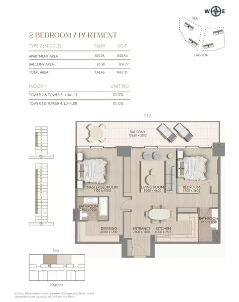 Floor plan, 2 Beds, 1,447 sq ft