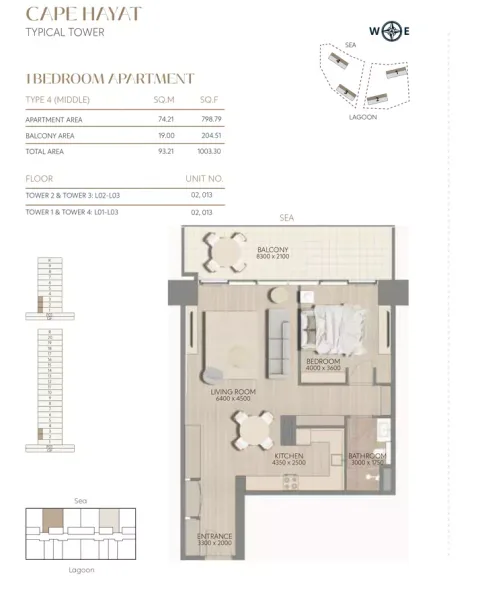Floor plan, 1 Bed, 1,003 sq ft