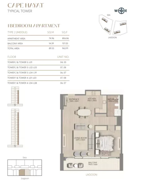 Floor plan, 1 Bed, 963 sq ft