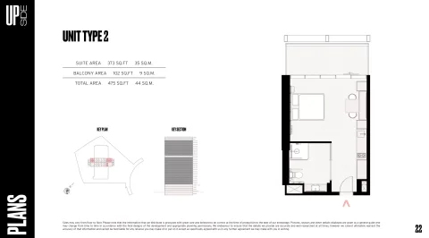Floor plan, Studio, 475 sq ft