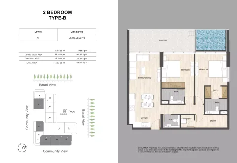 Floor plan, 2 Beds, 1,238 sq ft