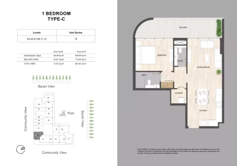 Floor plan, 1 Bed, 807 sq ft