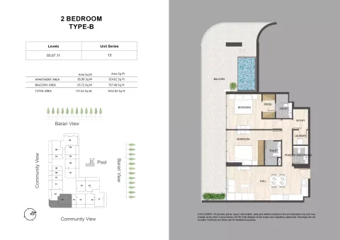 Floor plan, 2 Beds, 1,632 sq ft