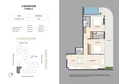 Floor plan, 2 Beds, 1,230 sq ft