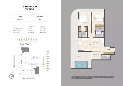 Floor plan, 2 Beds, 1,633 sq ft